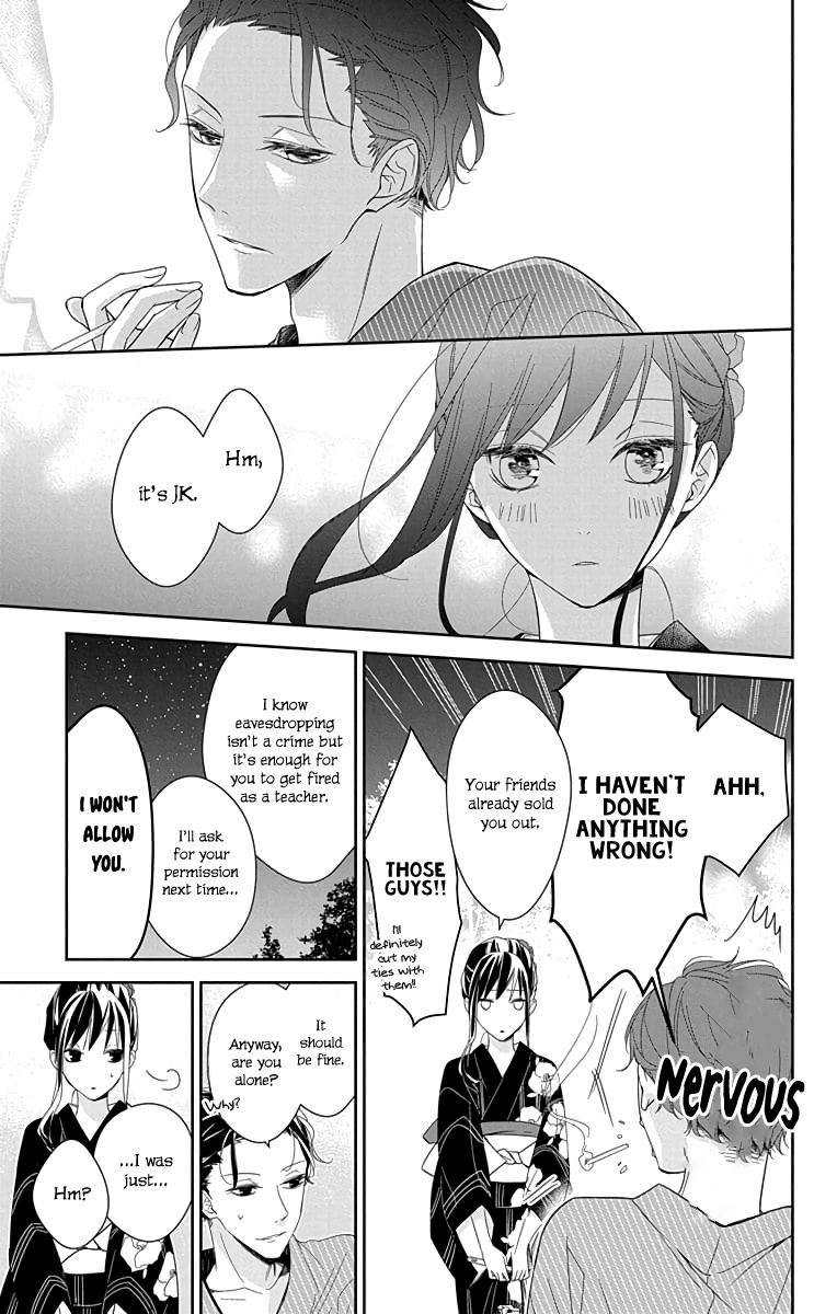 Tsuiraku Jk To Haijin Kyoushi Chapter 18 #18