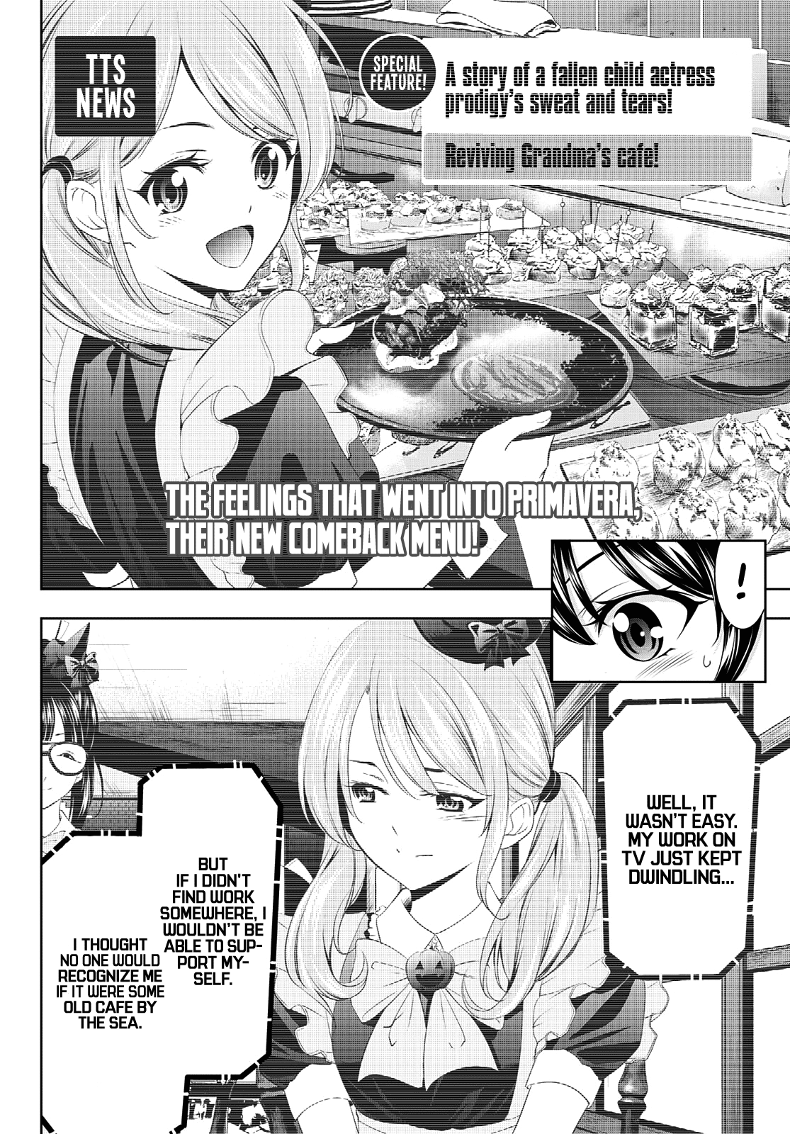 Goddess Café Terrace Chapter 52 #15