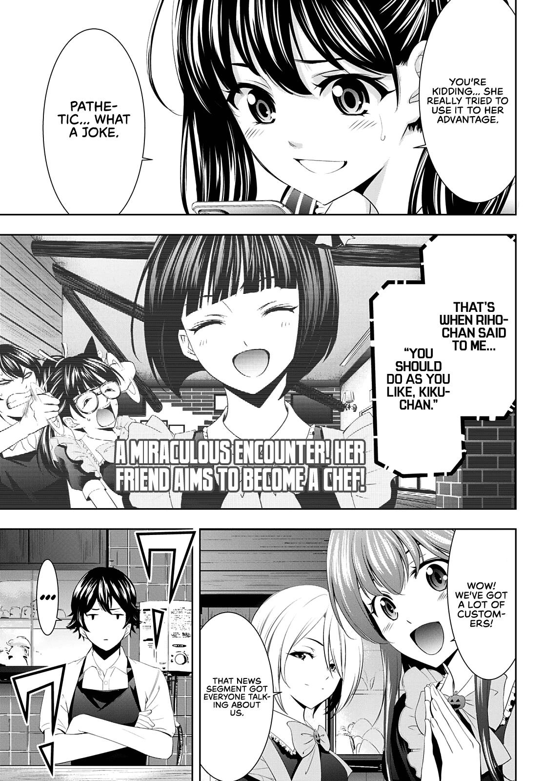 Goddess Café Terrace Chapter 52 #16