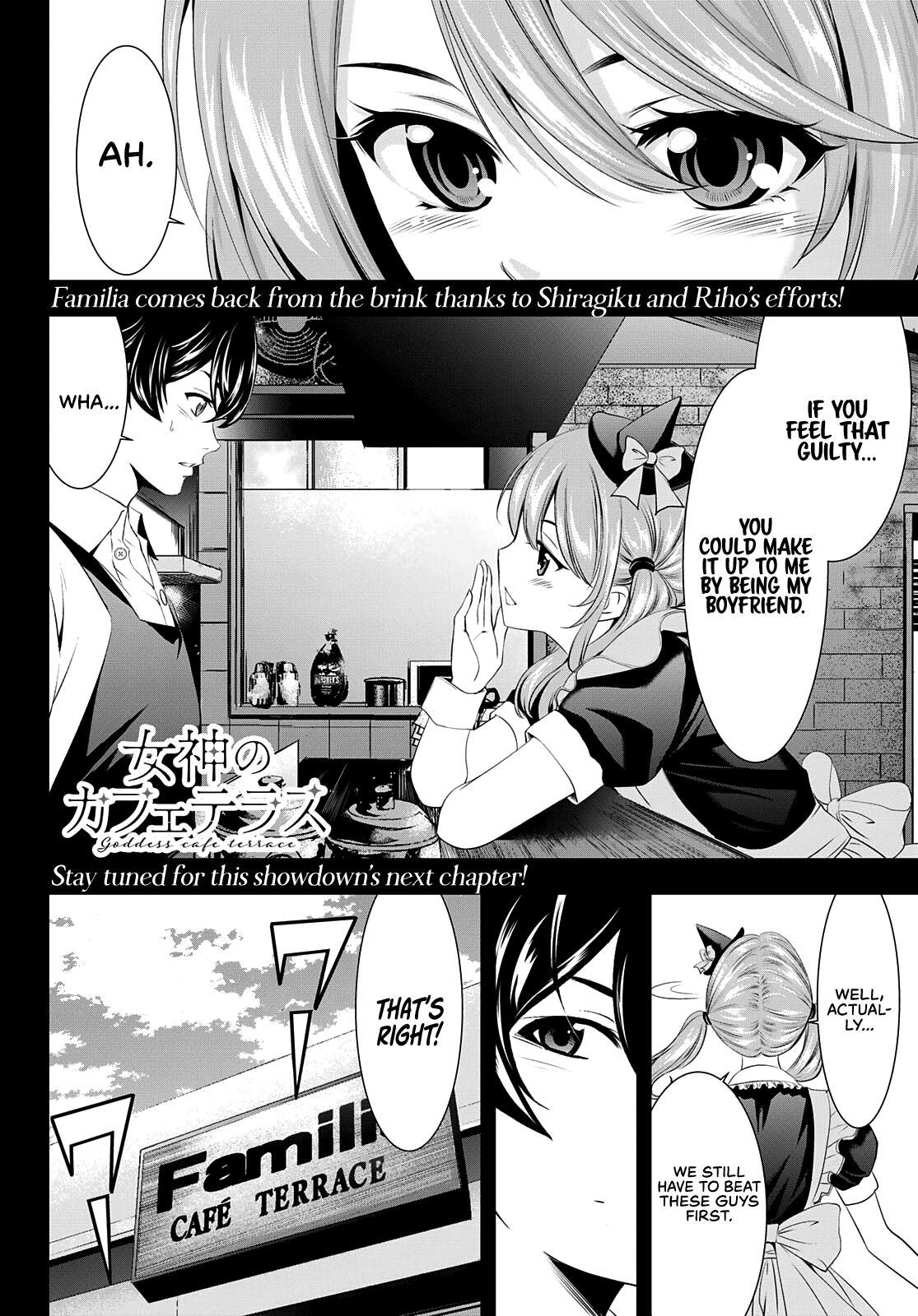 Goddess Café Terrace Chapter 52 #19