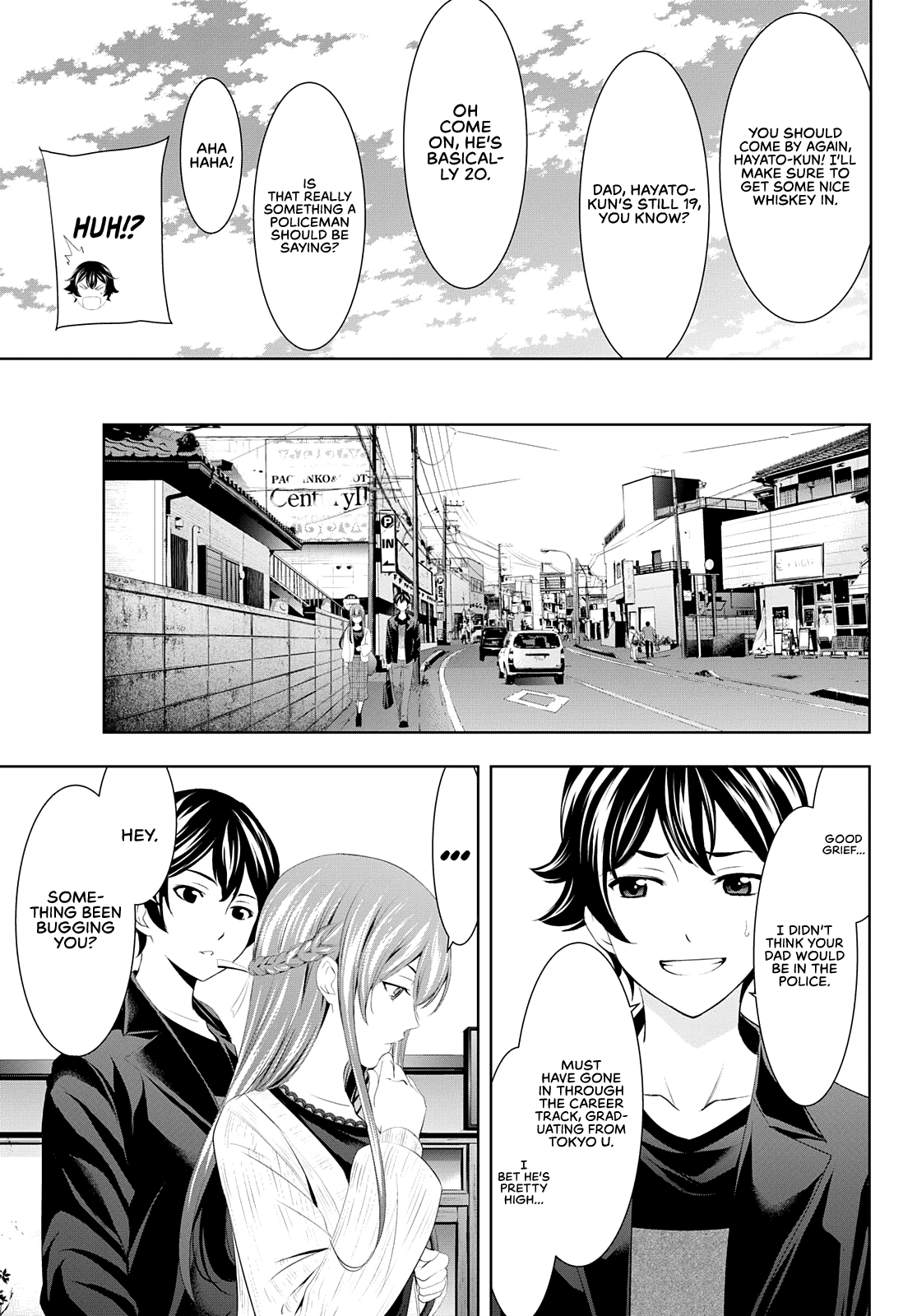 Goddess Café Terrace Chapter 49 #8