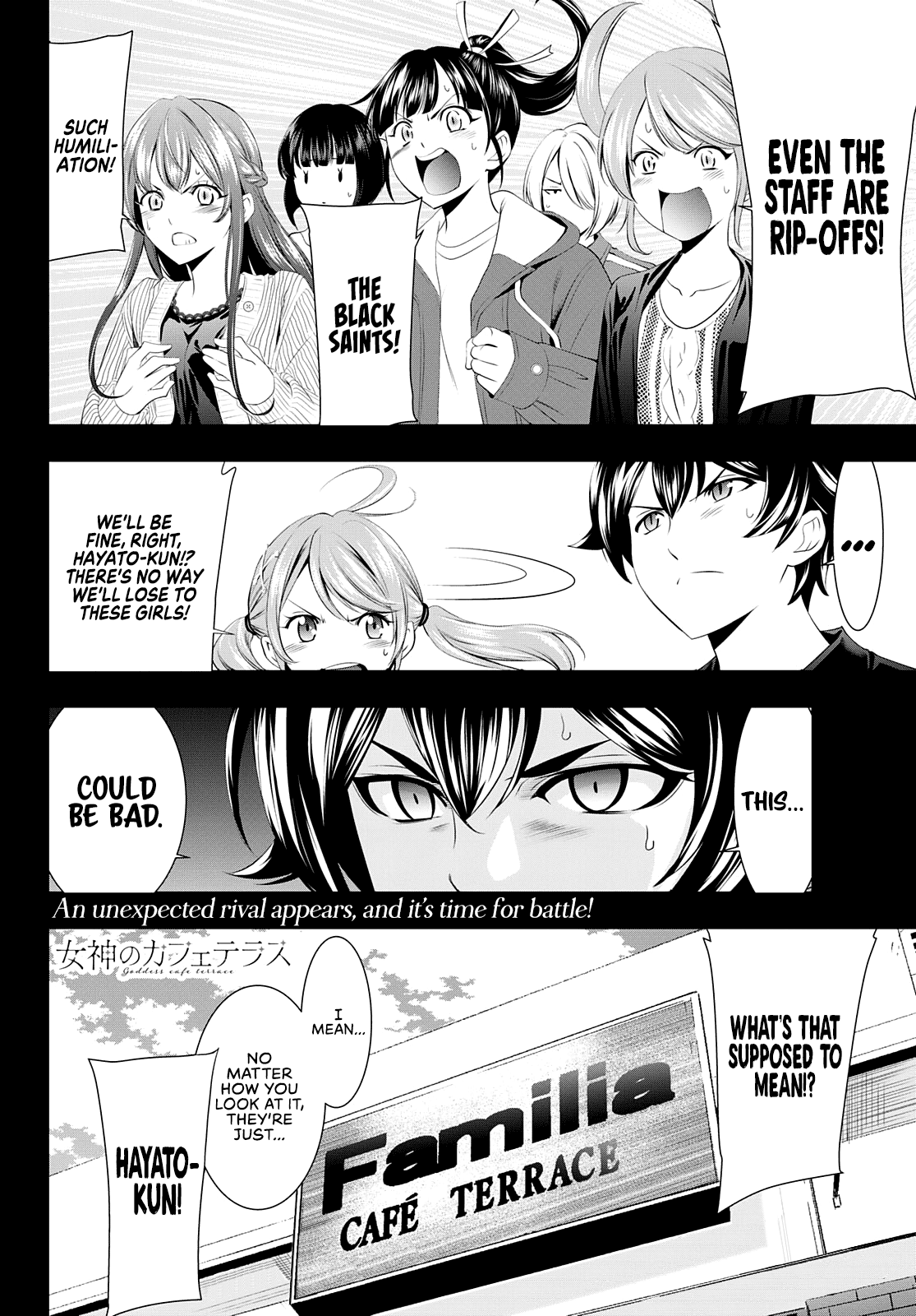 Goddess Café Terrace Chapter 49 #18