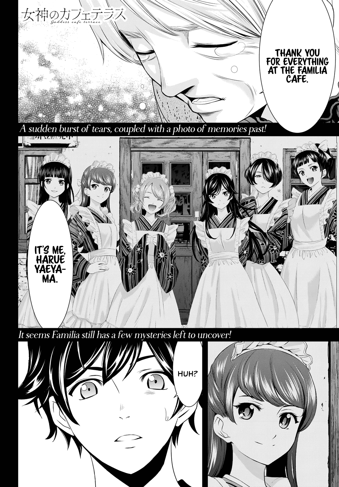 Goddess Café Terrace Chapter 48 #19