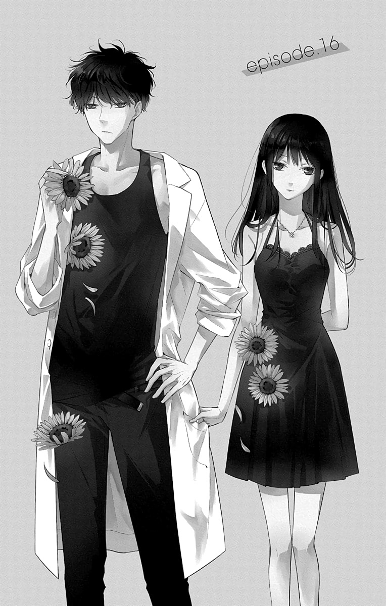 Tsuiraku Jk To Haijin Kyoushi Chapter 16 #2