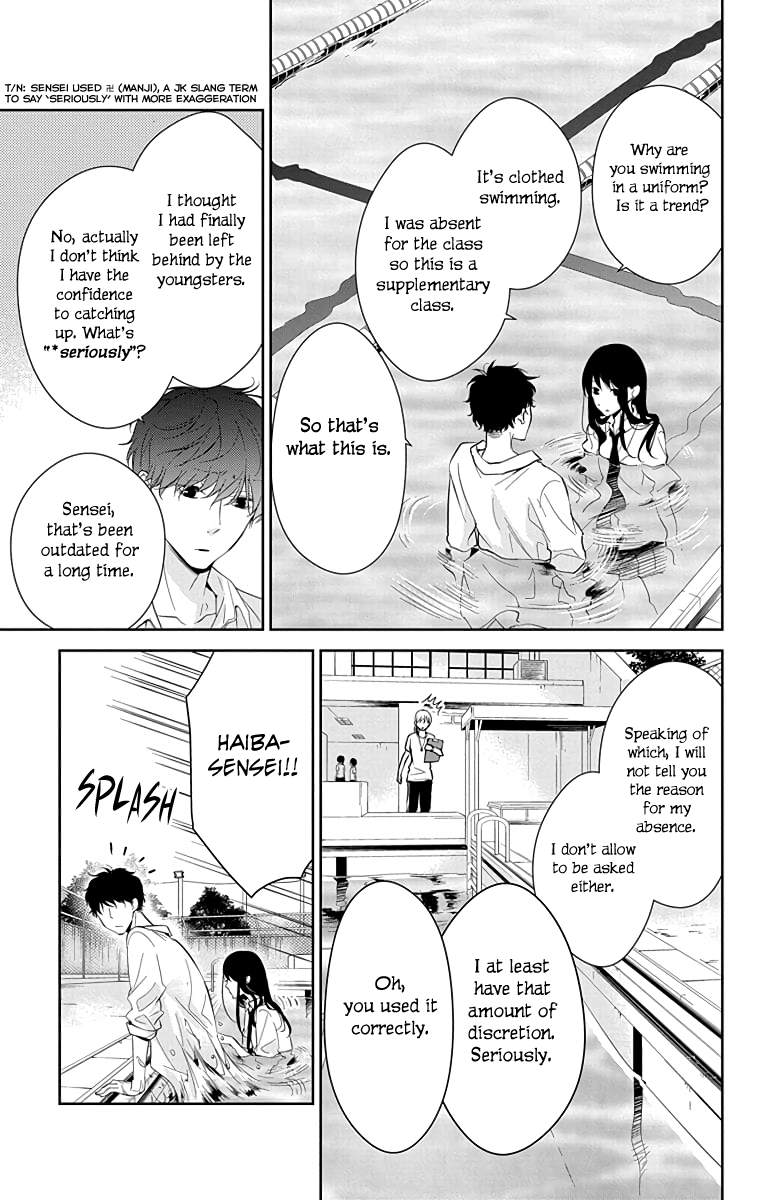 Tsuiraku Jk To Haijin Kyoushi Chapter 16 #6