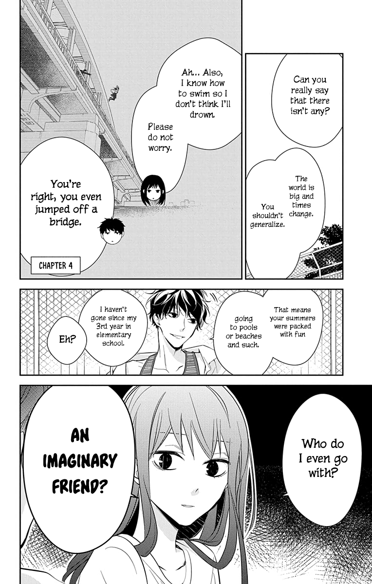 Tsuiraku Jk To Haijin Kyoushi Chapter 16 #13