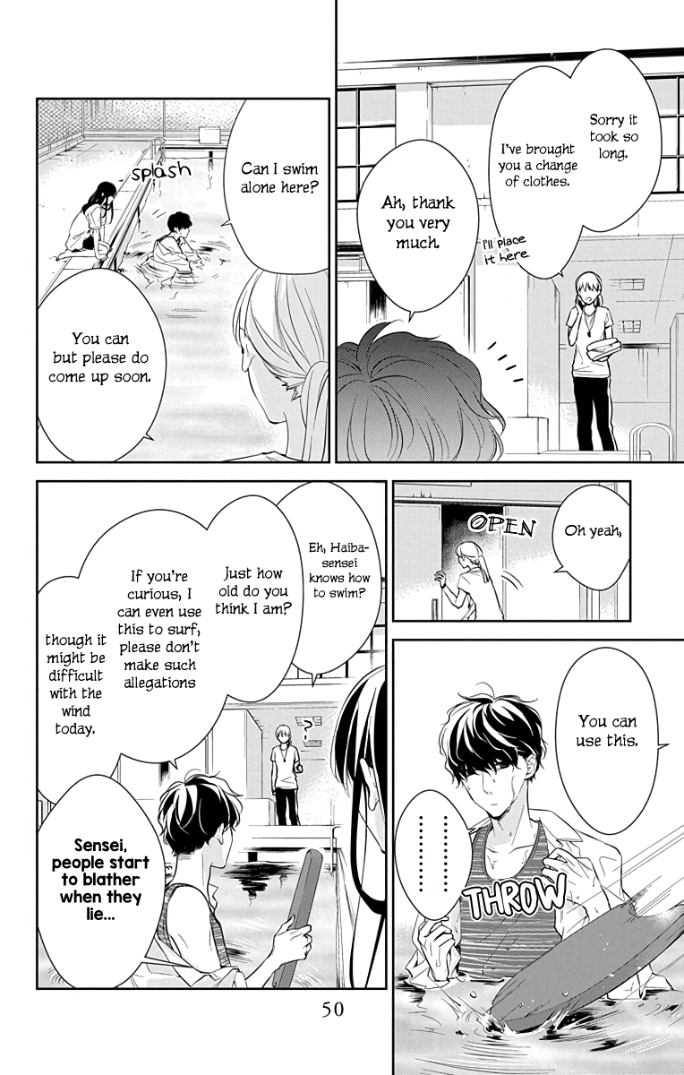 Tsuiraku Jk To Haijin Kyoushi Chapter 16 #22