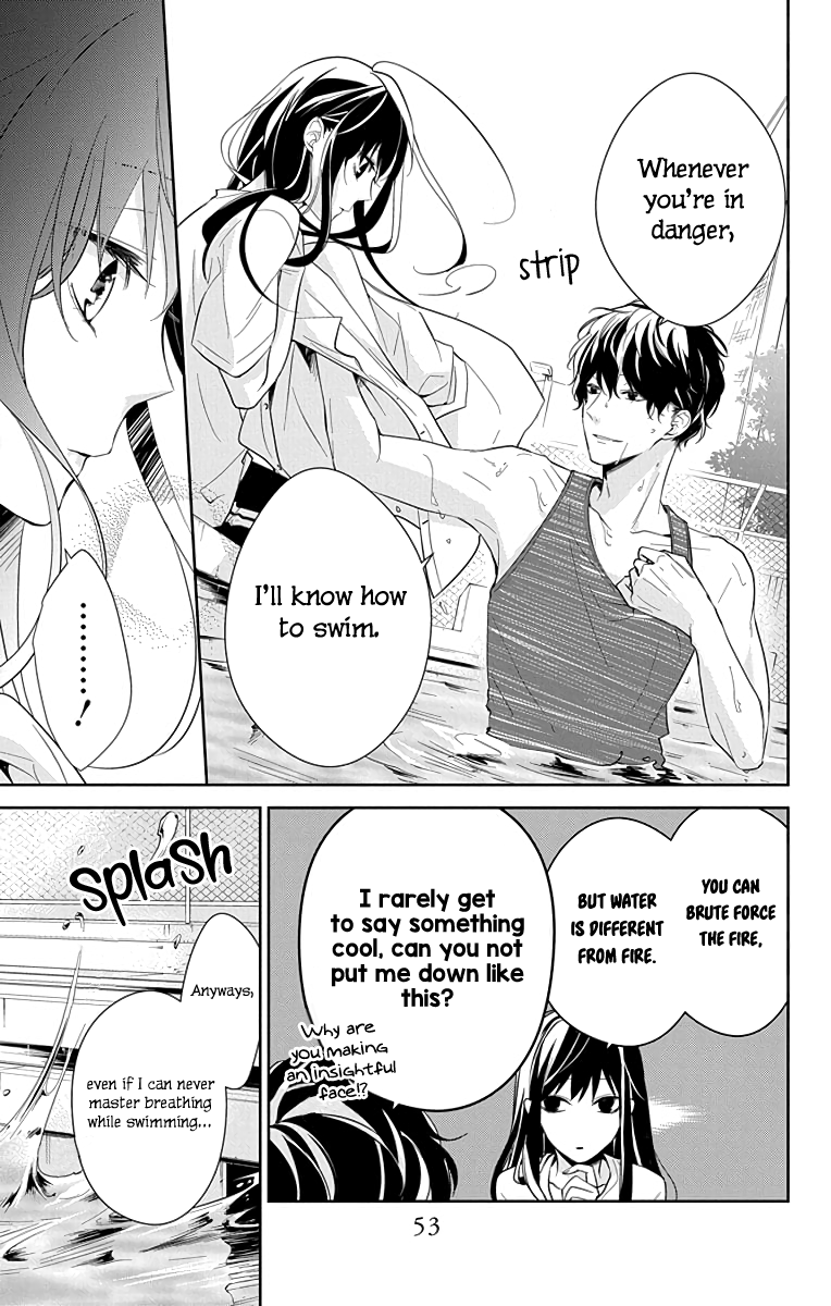 Tsuiraku Jk To Haijin Kyoushi Chapter 16 #25