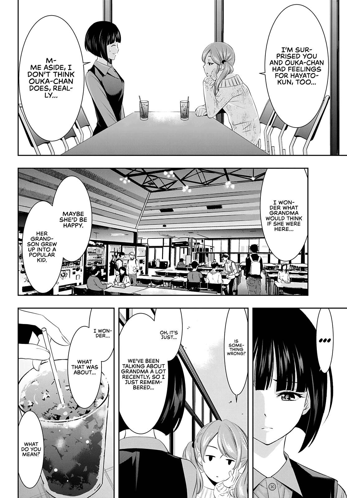 Goddess Café Terrace Chapter 47 #11