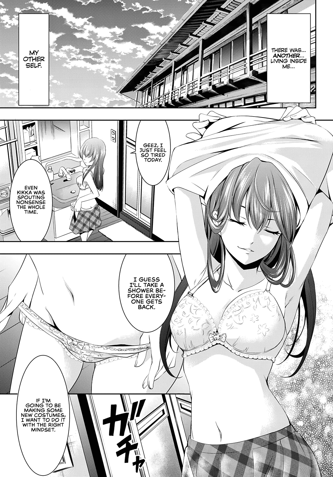 Goddess Café Terrace Chapter 46 #6