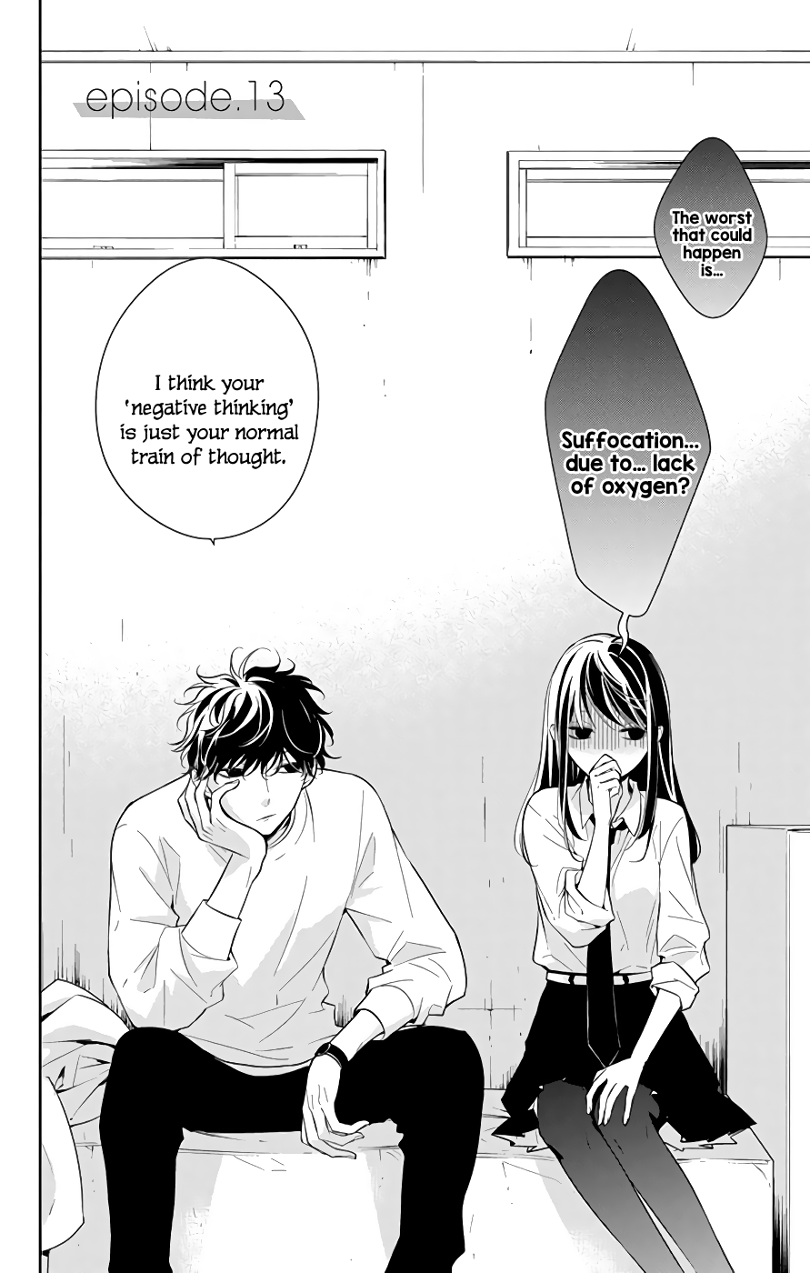 Tsuiraku Jk To Haijin Kyoushi Chapter 13 #3