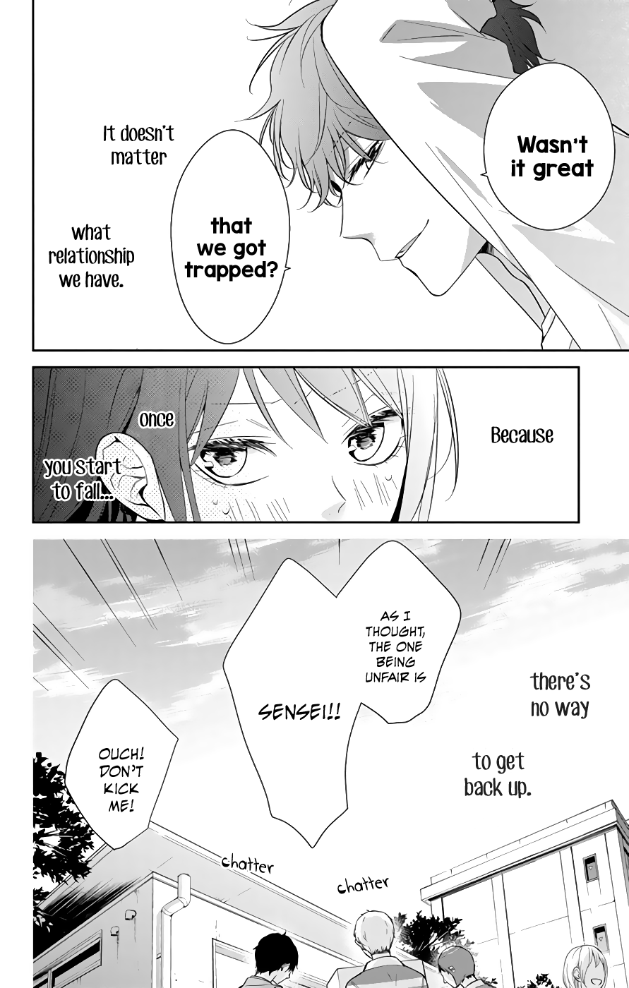 Tsuiraku Jk To Haijin Kyoushi Chapter 13 #24