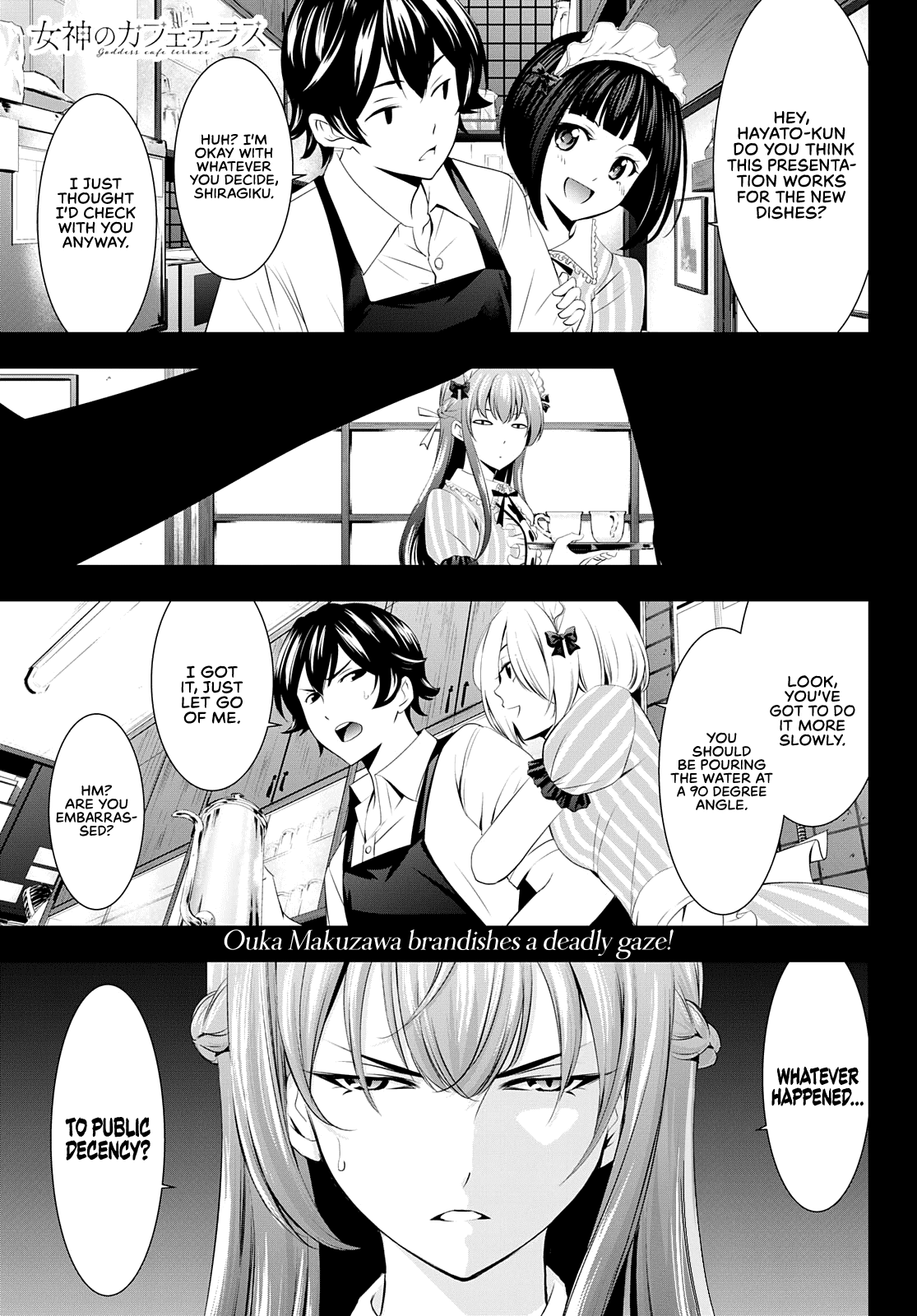 Goddess Café Terrace Chapter 45 #2