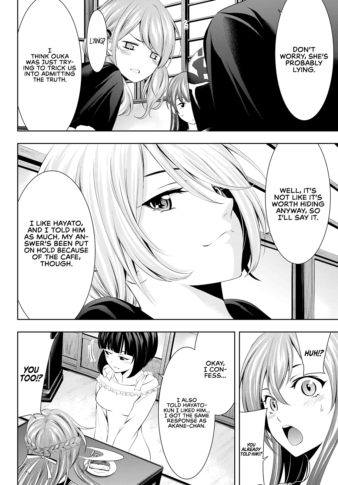 Goddess Café Terrace Chapter 45 #13