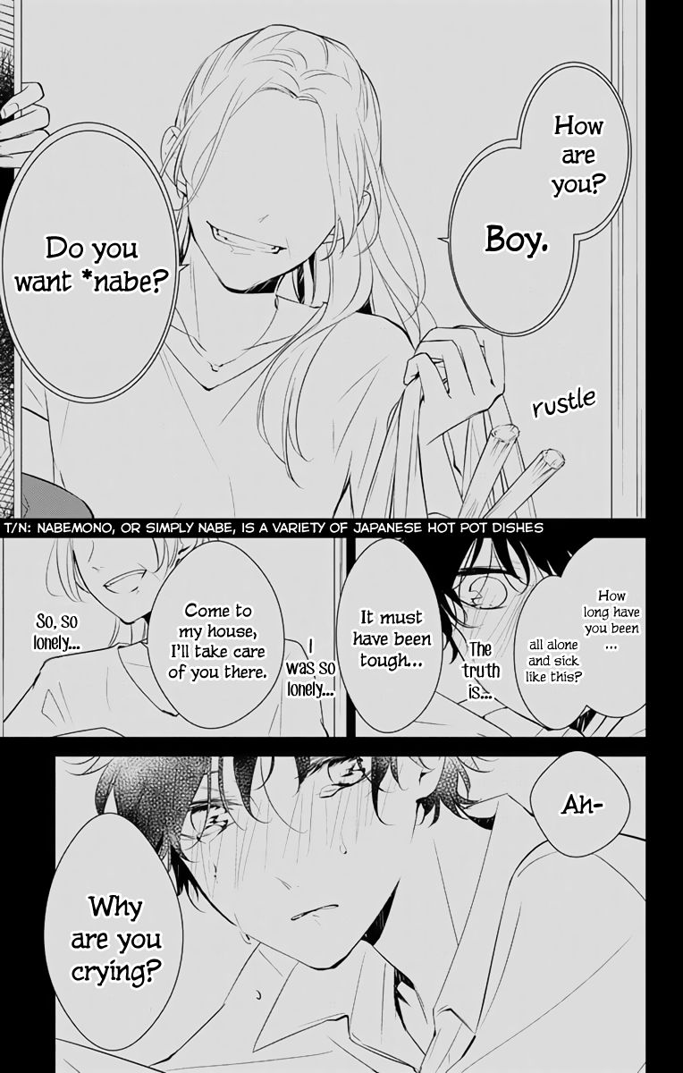 Tsuiraku Jk To Haijin Kyoushi Chapter 11 #16