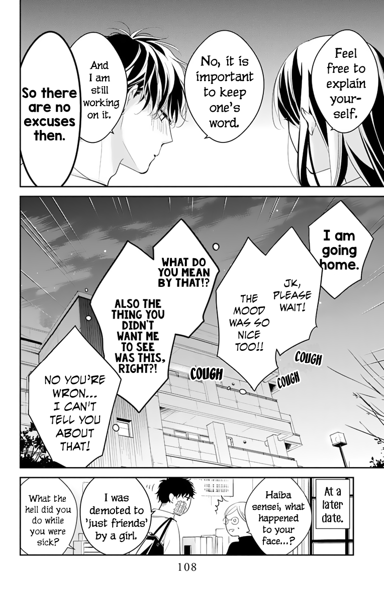 Tsuiraku Jk To Haijin Kyoushi Chapter 11 #25