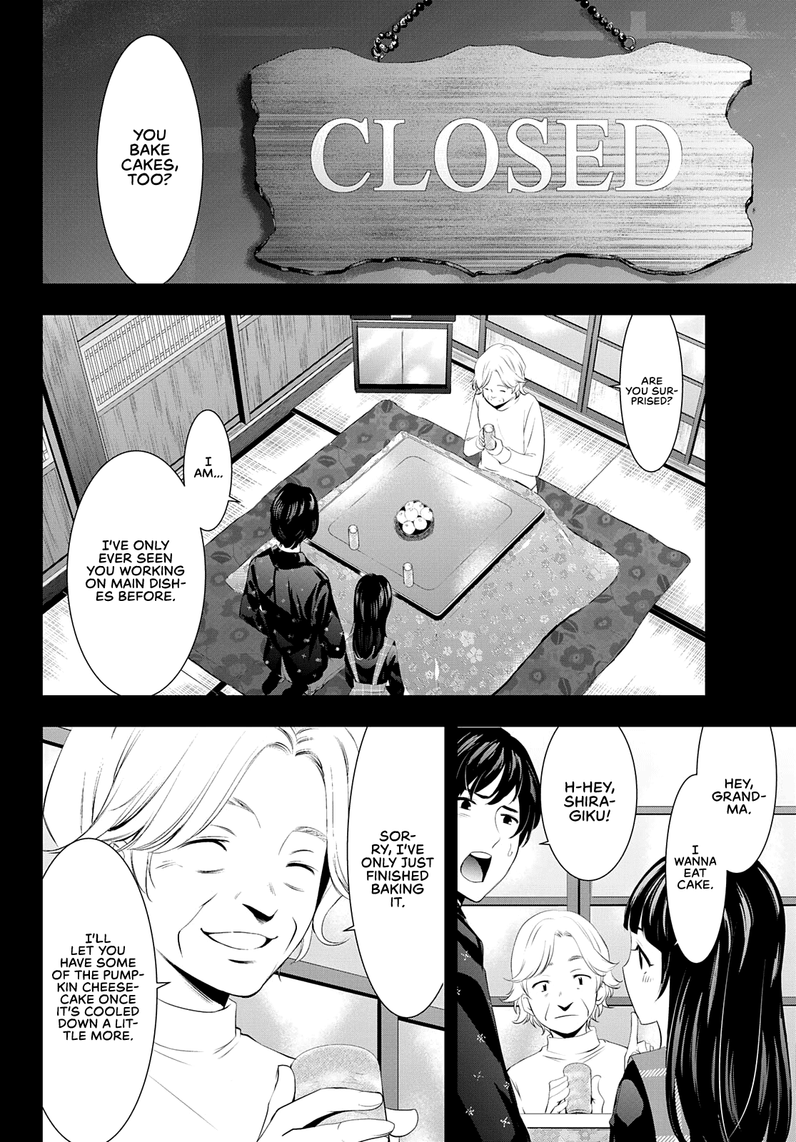 Goddess Café Terrace Chapter 41 #5