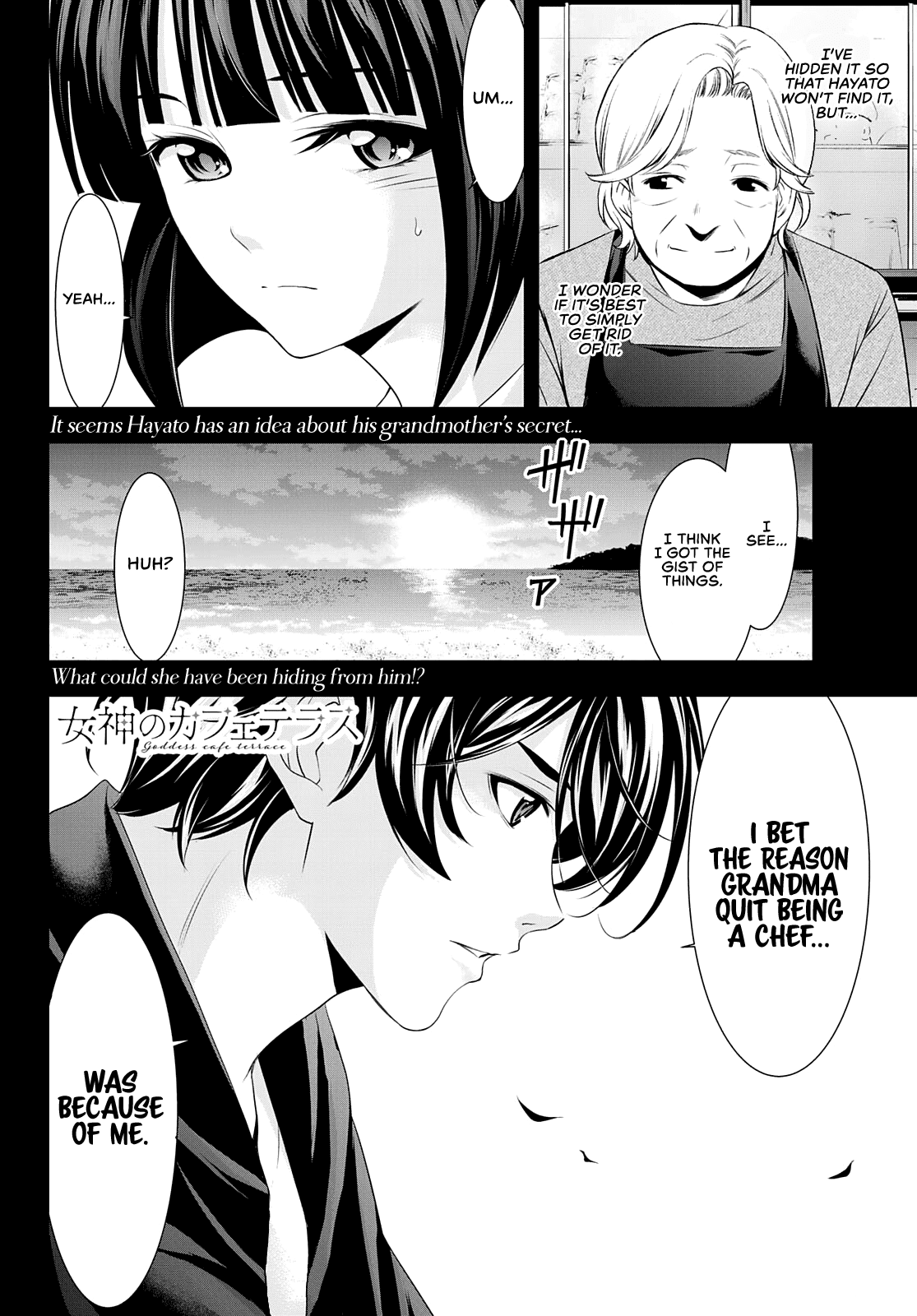 Goddess Café Terrace Chapter 41 #19