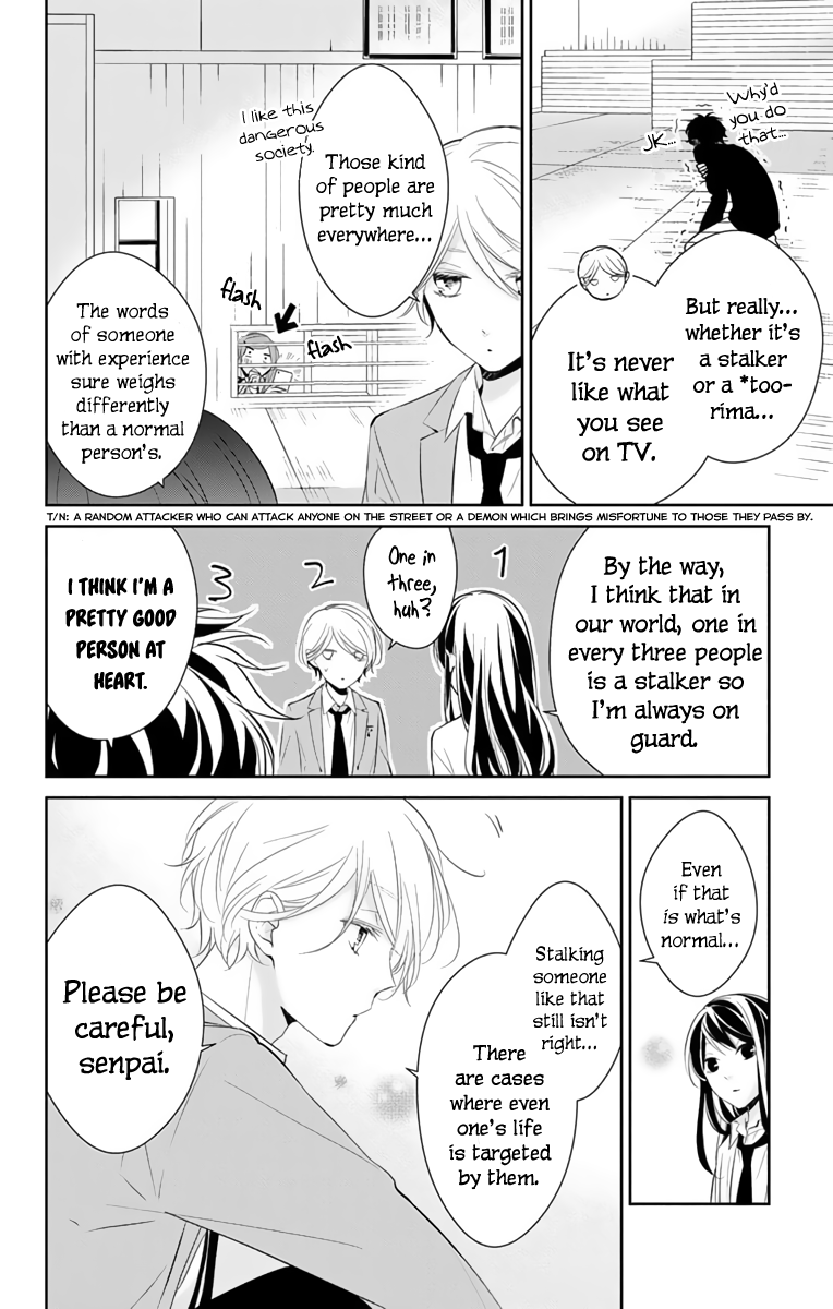 Tsuiraku Jk To Haijin Kyoushi Chapter 10 #9