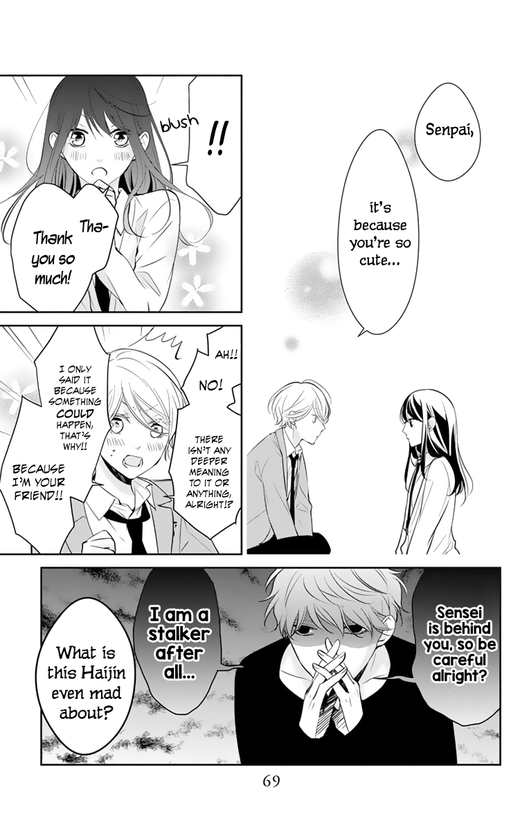 Tsuiraku Jk To Haijin Kyoushi Chapter 10 #10