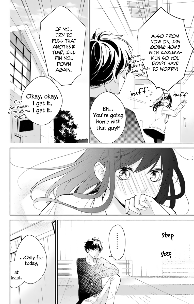 Tsuiraku Jk To Haijin Kyoushi Chapter 10 #13