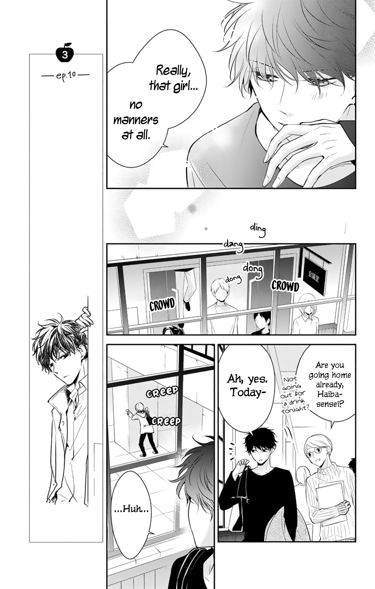 Tsuiraku Jk To Haijin Kyoushi Chapter 10 #14