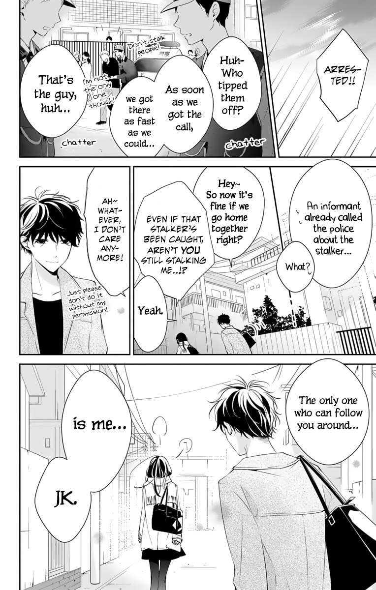 Tsuiraku Jk To Haijin Kyoushi Chapter 10 #25