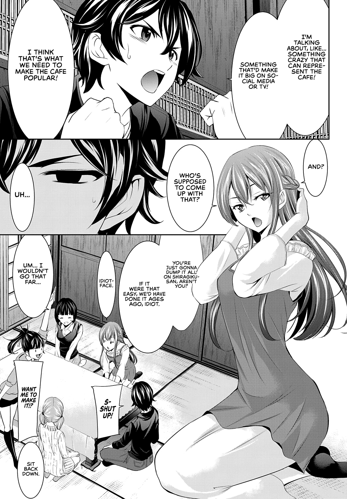 Goddess Café Terrace Chapter 40 #4