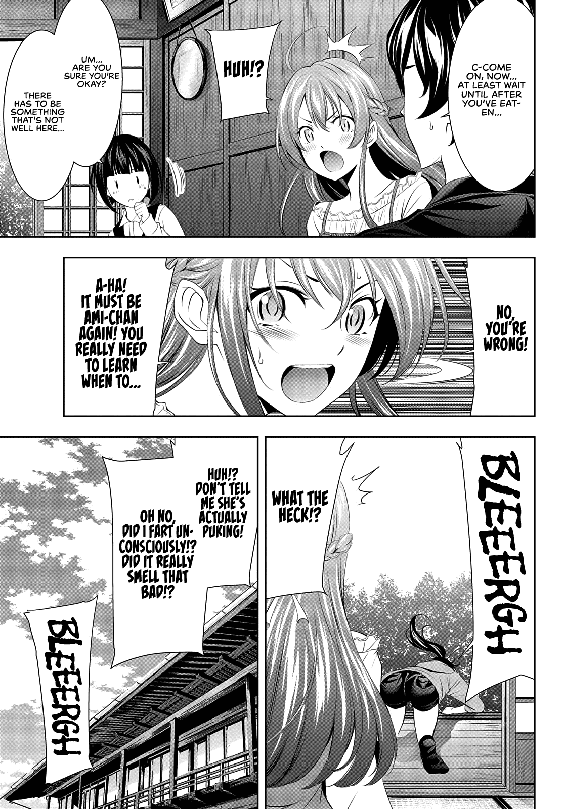 Goddess Café Terrace Chapter 40 #10