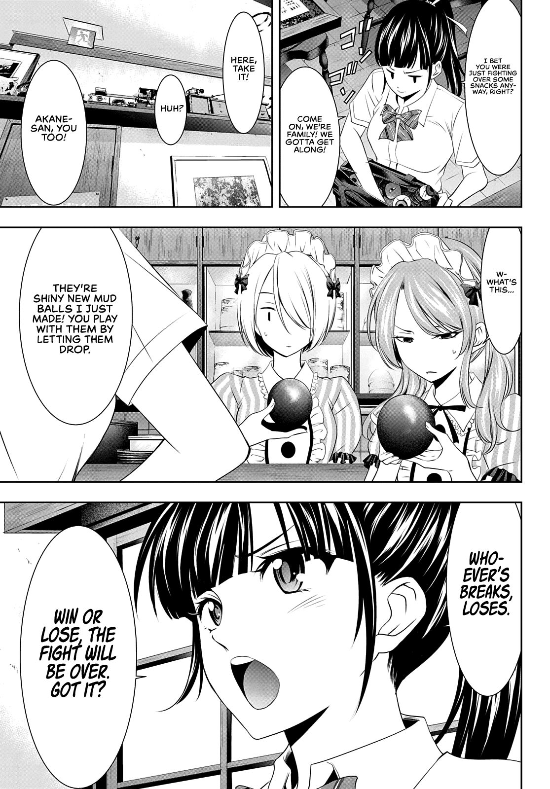 Goddess Café Terrace Chapter 39 #15