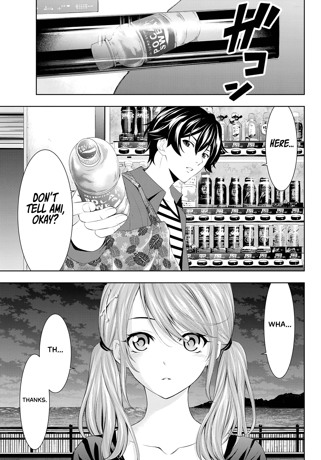 Goddess Café Terrace Chapter 38 #10