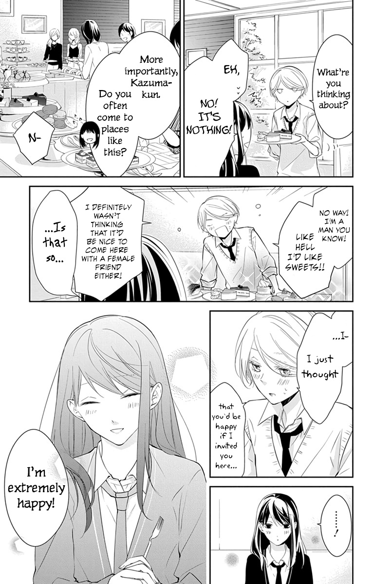 Tsuiraku Jk To Haijin Kyoushi Chapter 9 #16