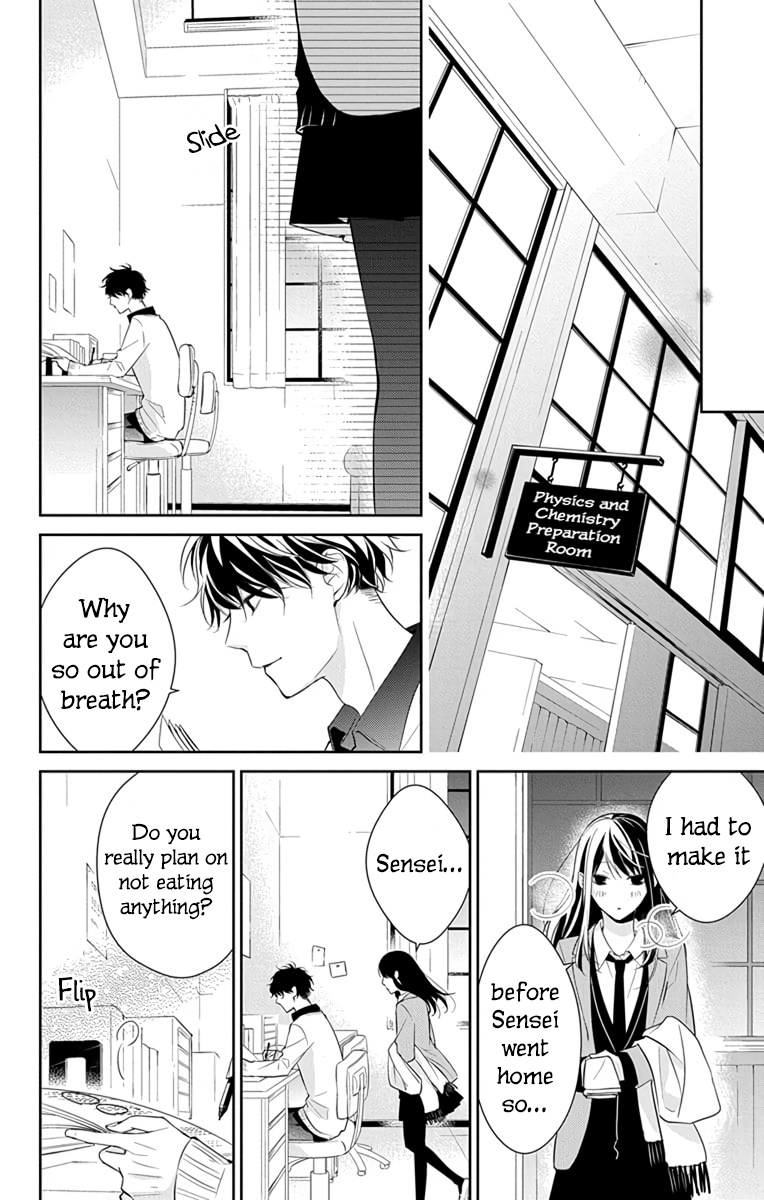 Tsuiraku Jk To Haijin Kyoushi Chapter 9 #21