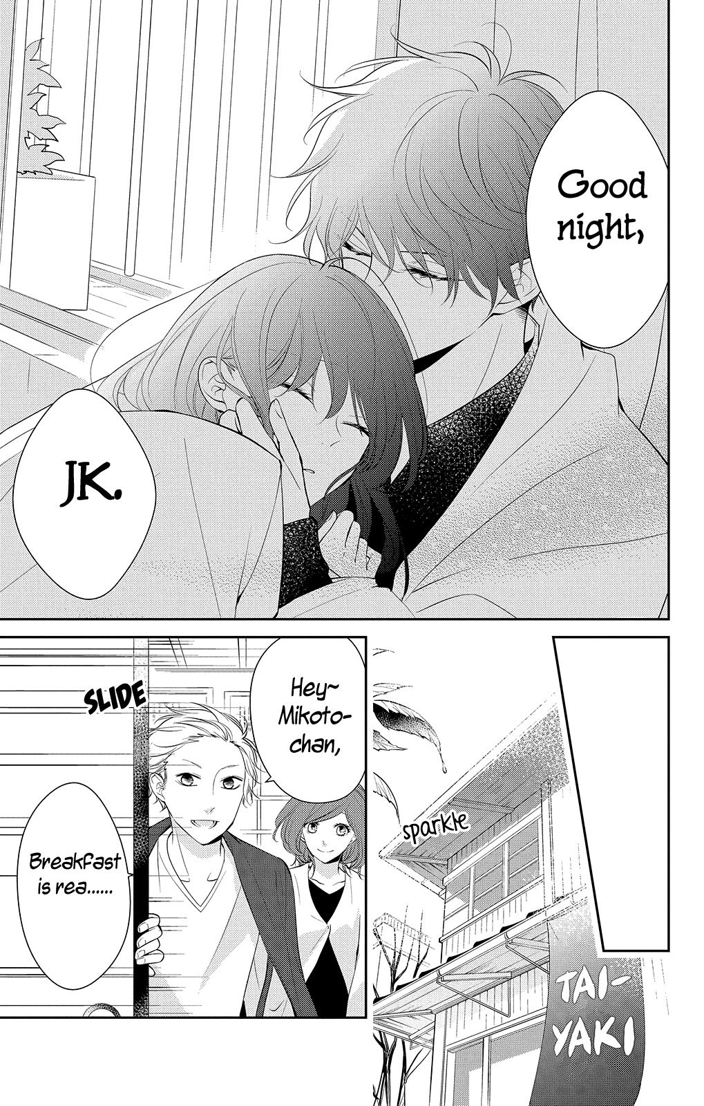 Tsuiraku Jk To Haijin Kyoushi Chapter 7 #24