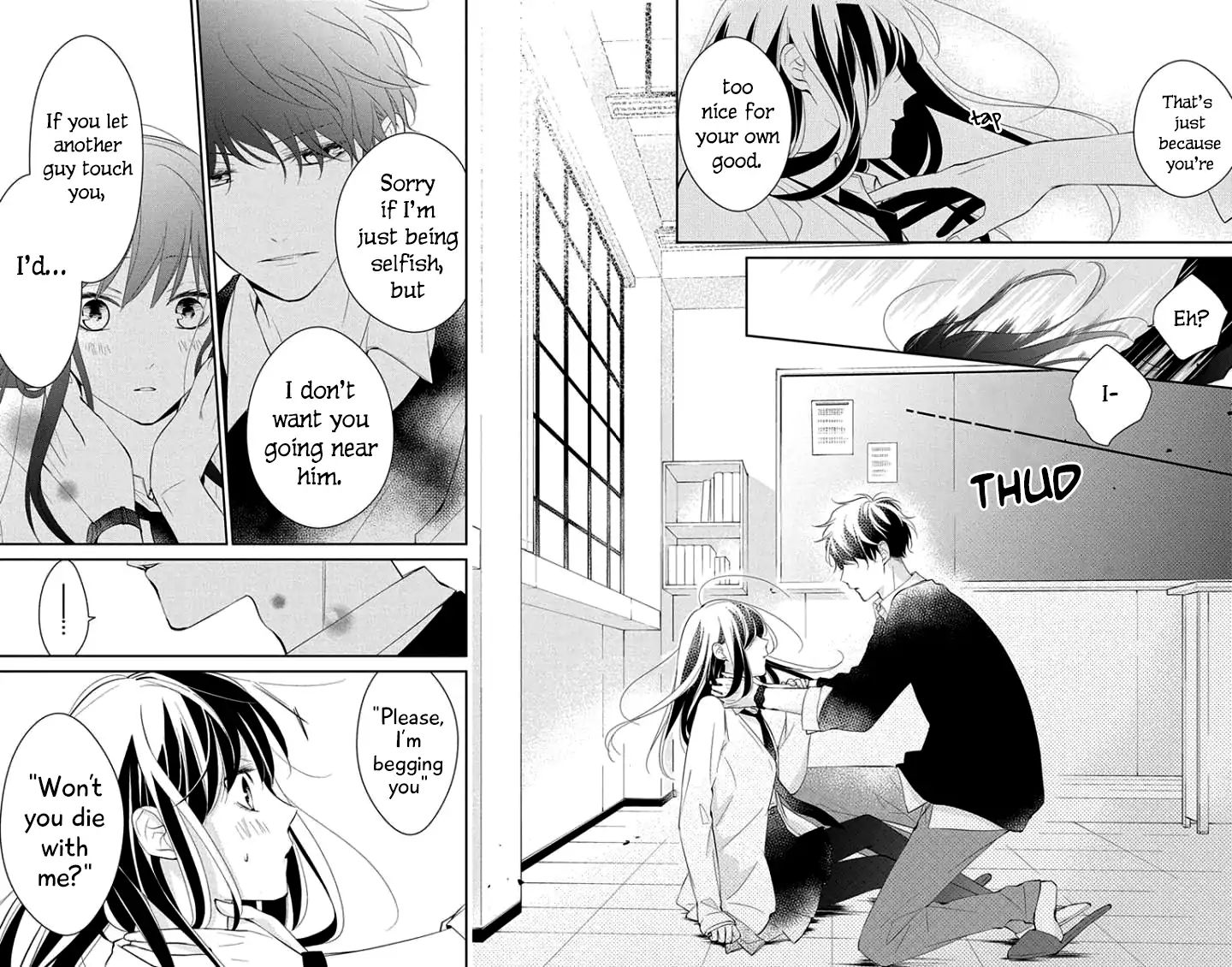 Tsuiraku Jk To Haijin Kyoushi Chapter 5 #13