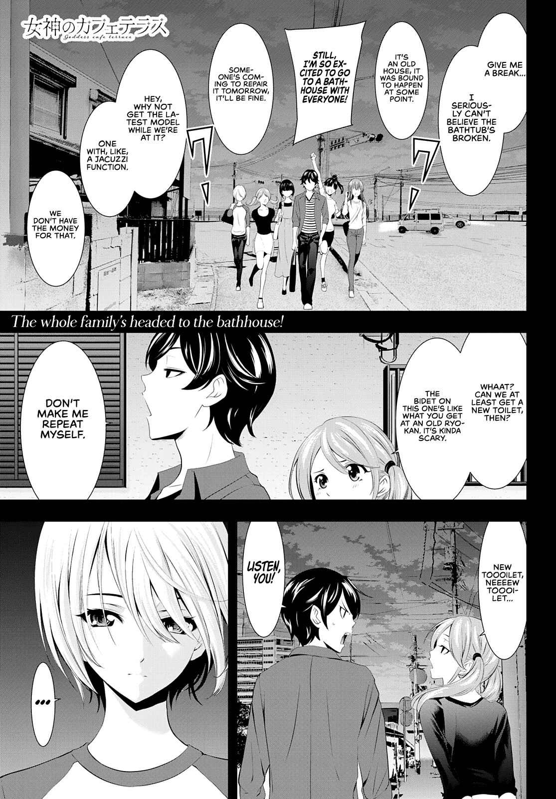 Goddess Café Terrace Chapter 37 #2