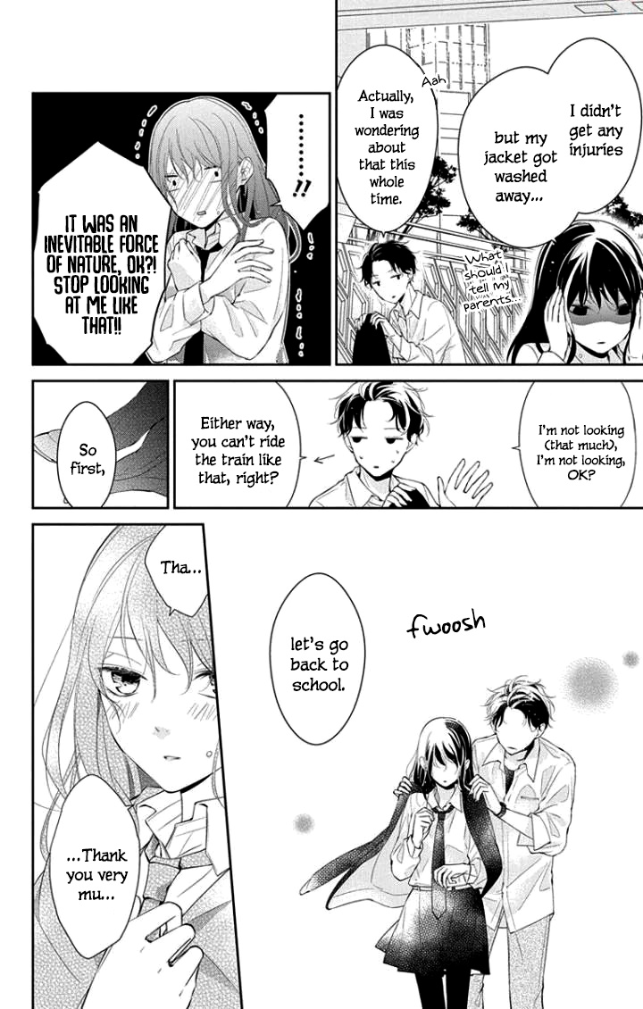 Tsuiraku Jk To Haijin Kyoushi Chapter 4 #9