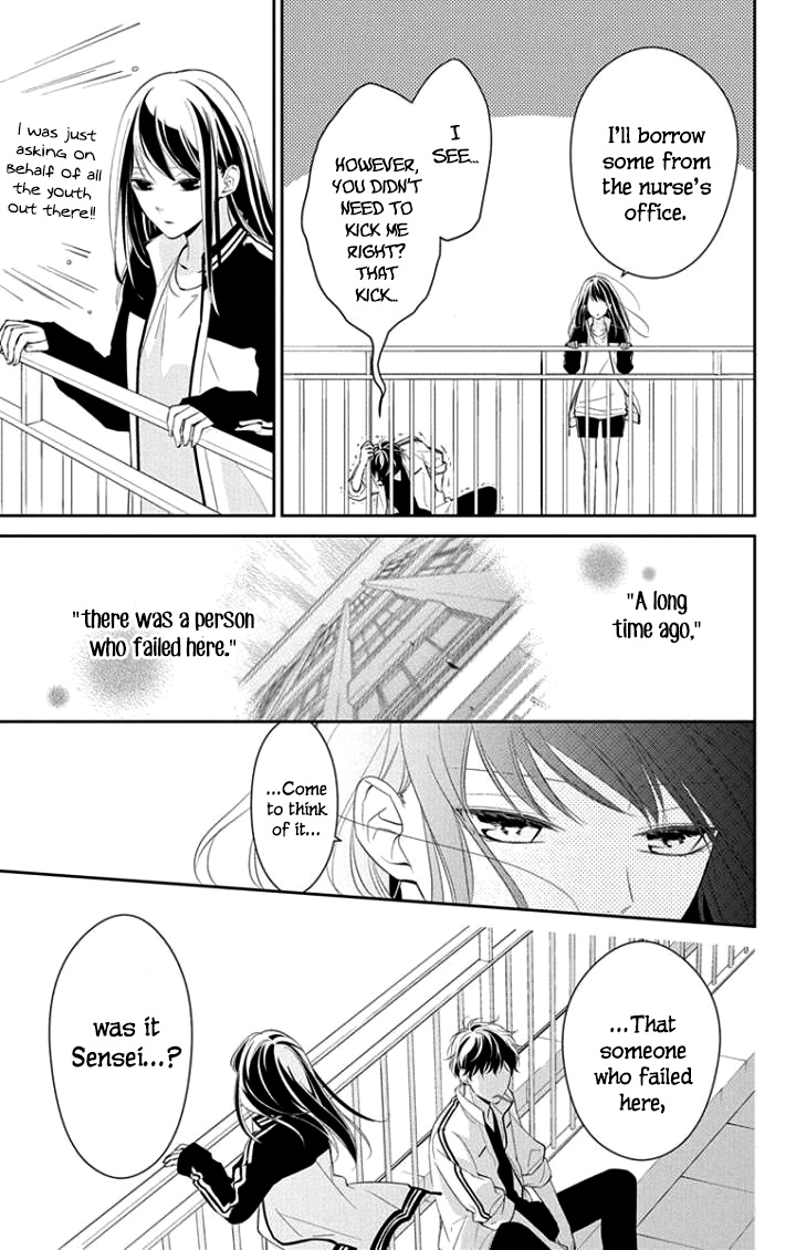 Tsuiraku Jk To Haijin Kyoushi Chapter 4 #12