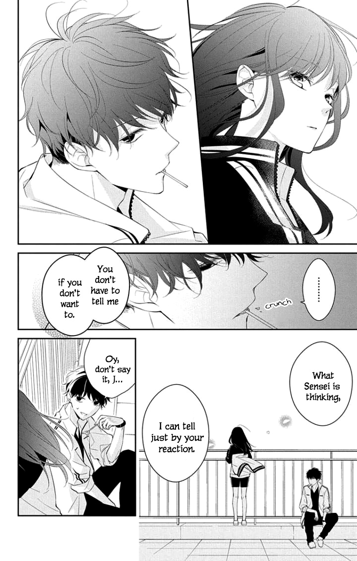 Tsuiraku Jk To Haijin Kyoushi Chapter 4 #13