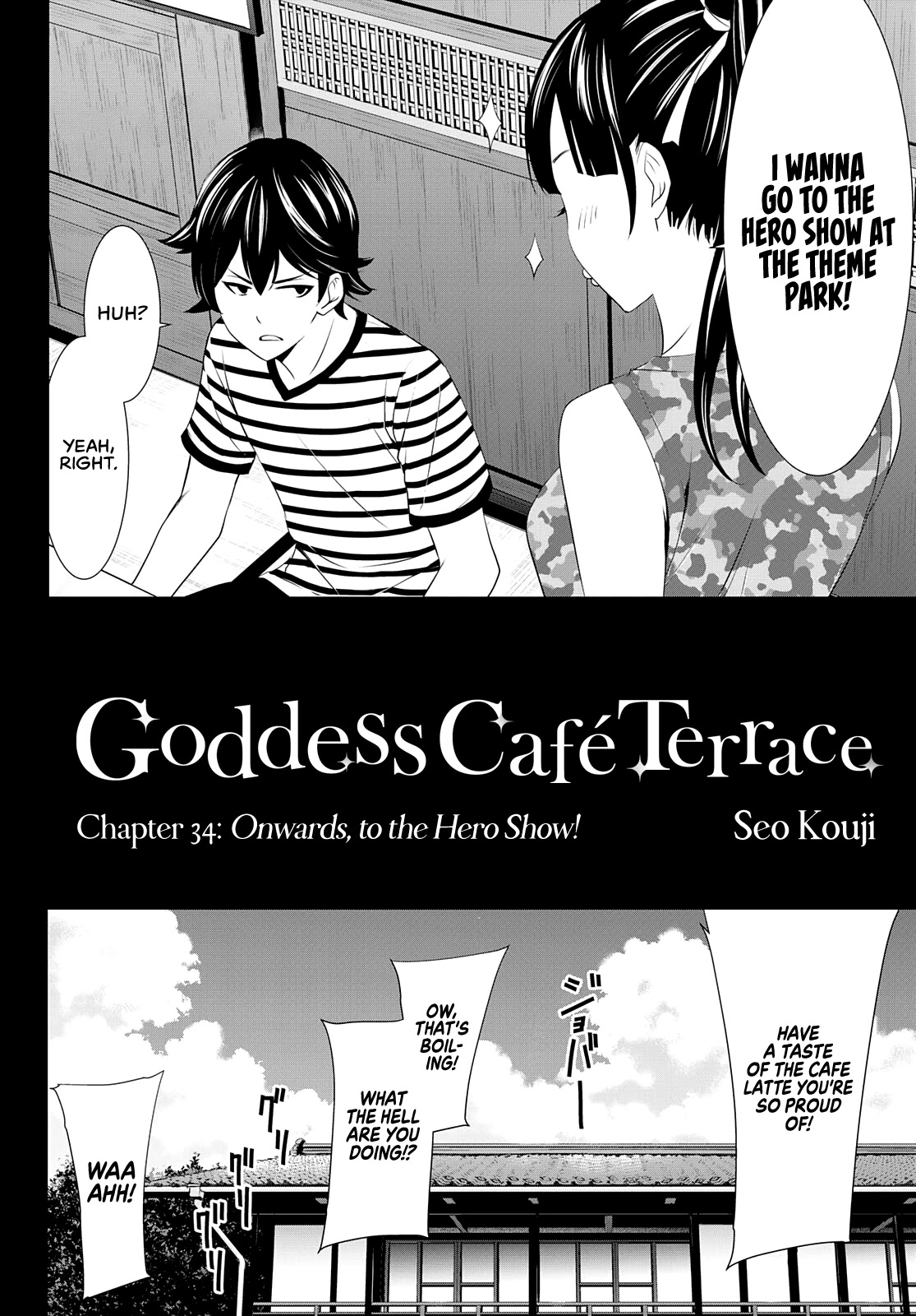 Goddess Café Terrace Chapter 34 #3