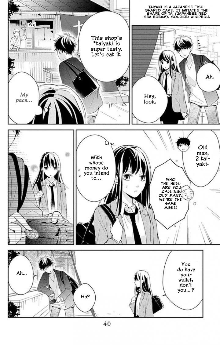 Tsuiraku Jk To Haijin Kyoushi Chapter 2 #13