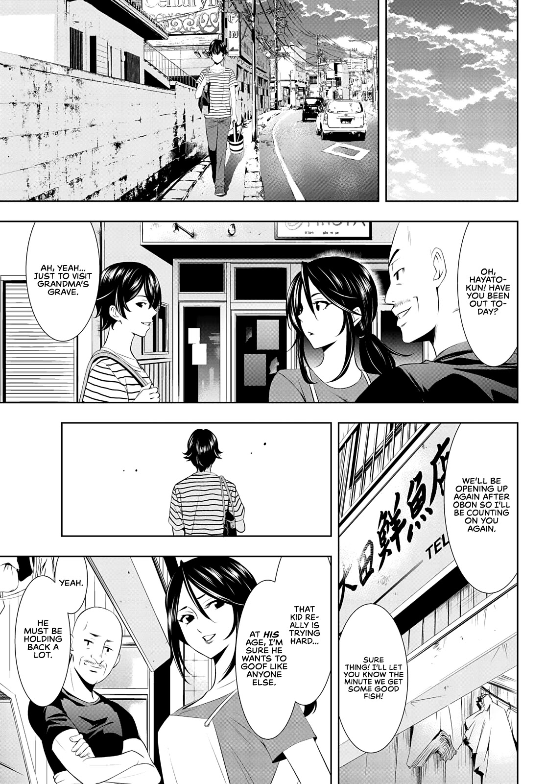 Goddess Café Terrace Chapter 30 #9