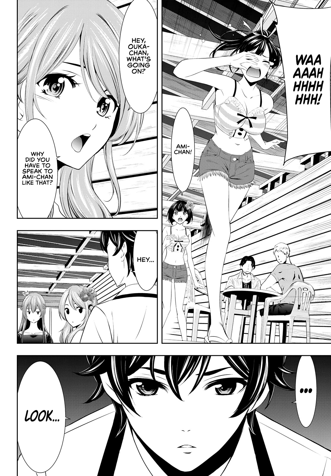 Goddess Café Terrace Chapter 31 #5