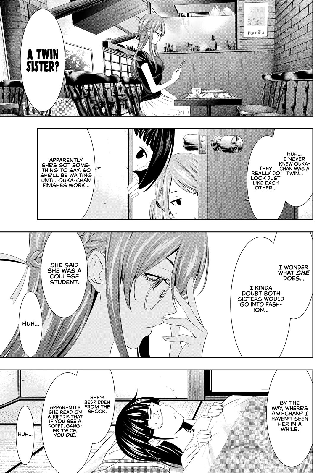 Goddess Café Terrace Chapter 31 #8