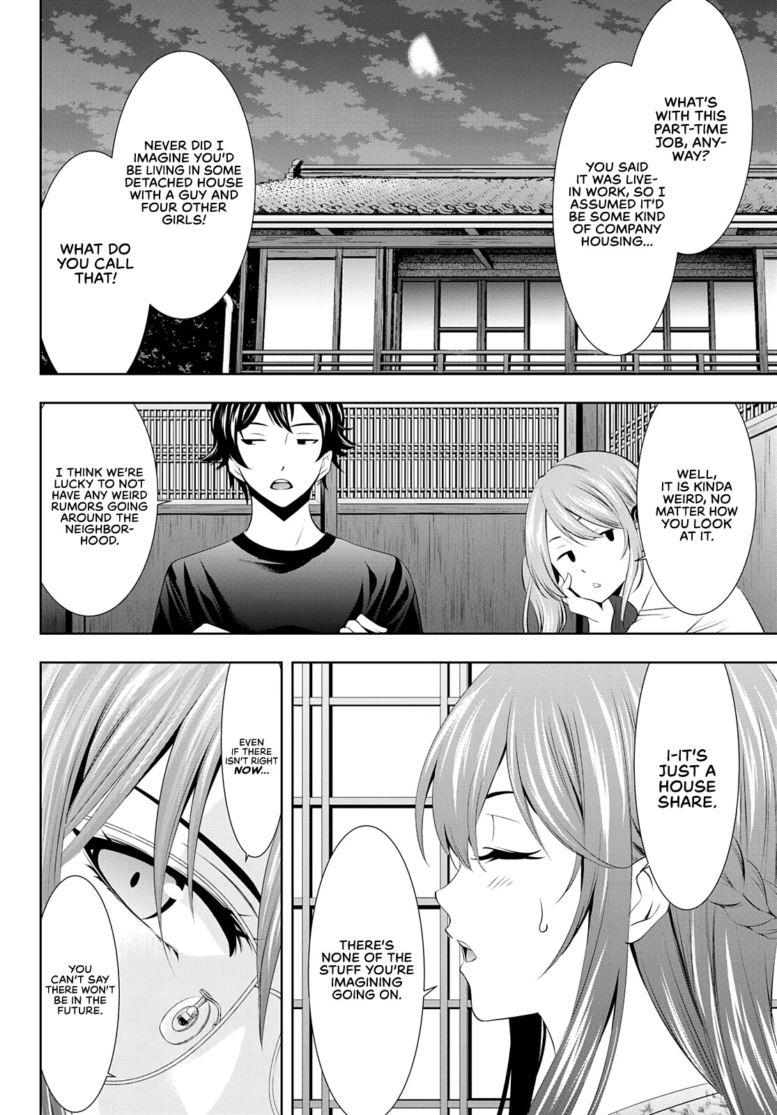 Goddess Café Terrace Chapter 31 #11