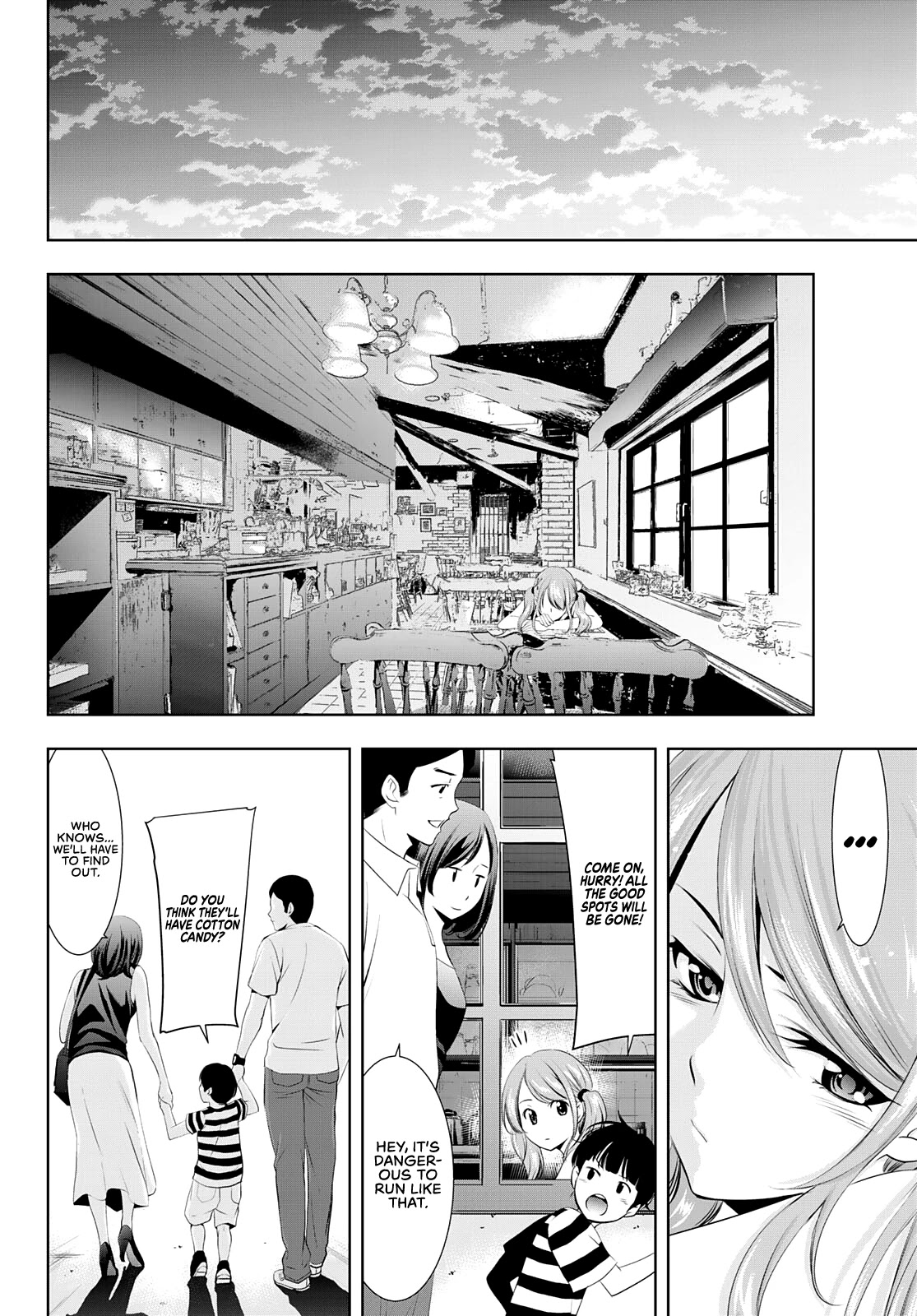 Goddess Café Terrace Chapter 29 #11