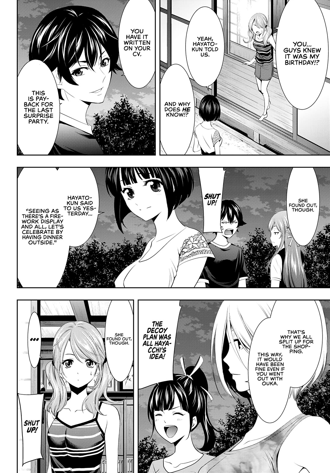 Goddess Café Terrace Chapter 29 #18