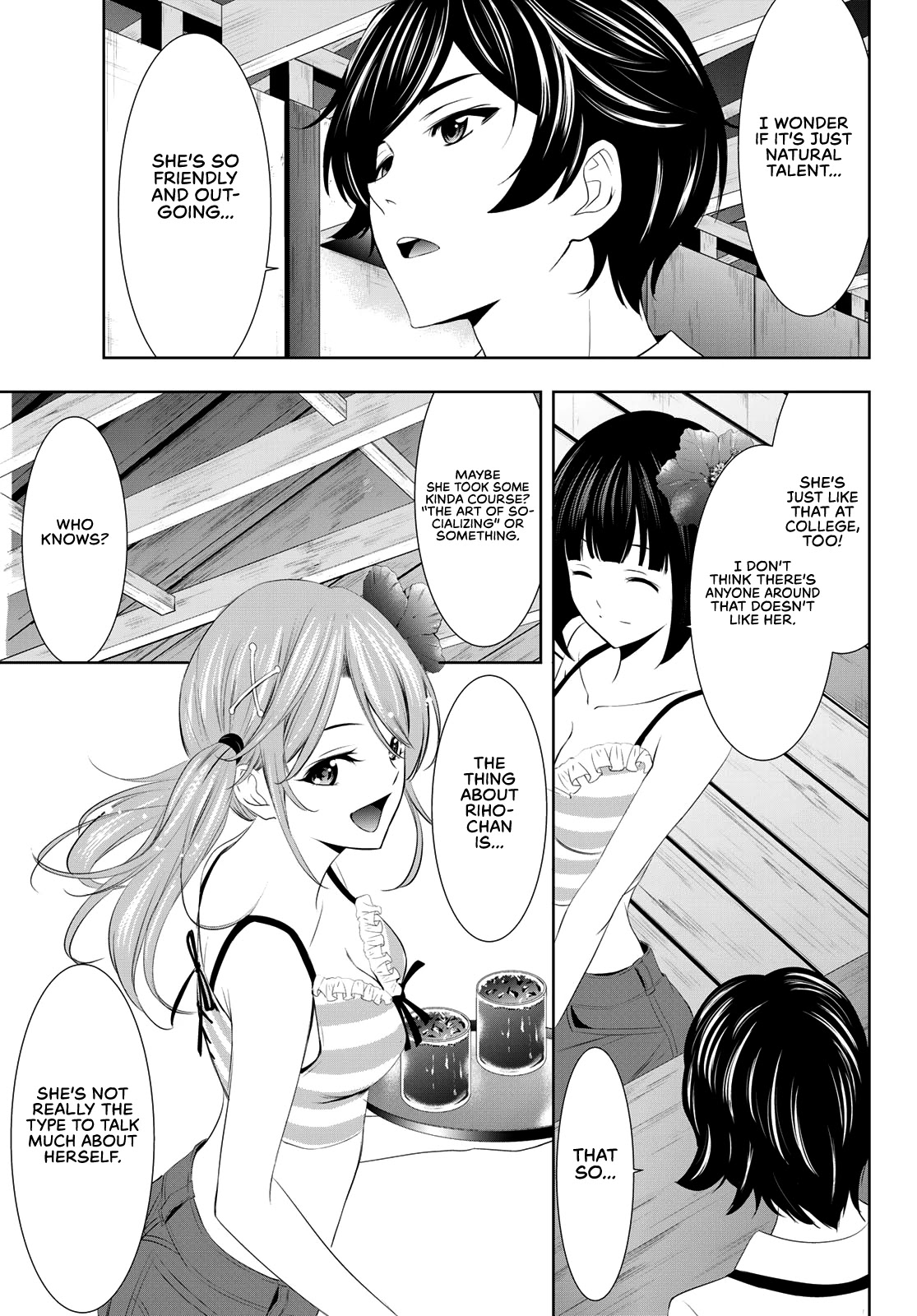 Goddess Café Terrace Chapter 24 #8