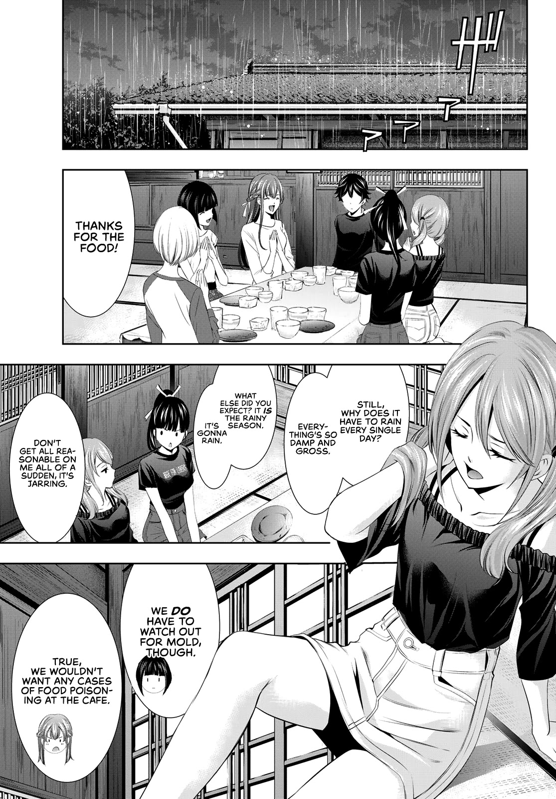 Goddess Café Terrace Chapter 17 #10