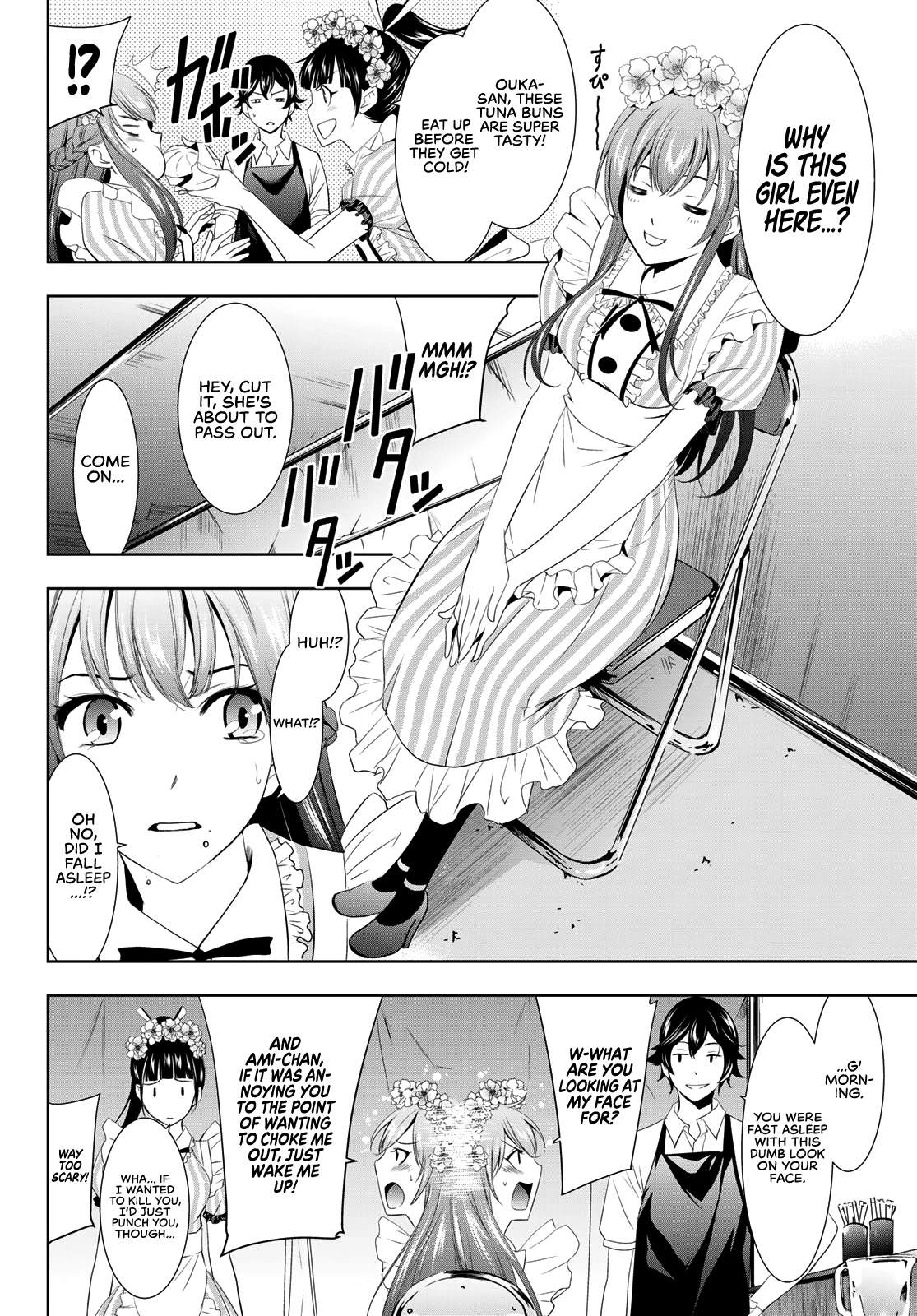 Goddess Café Terrace Chapter 10 #5